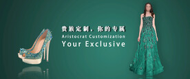 简约时尚海报