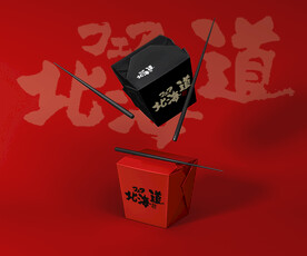 外卖盒子