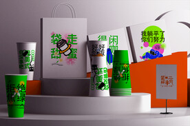 奶茶样机