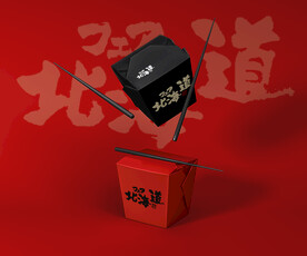 外卖打包盒