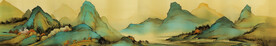 国画山水画