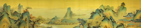 国画山水画