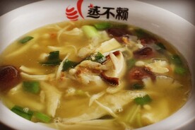 菌菇汤