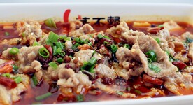 水煮肉片