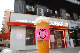 芒果鲜果茶