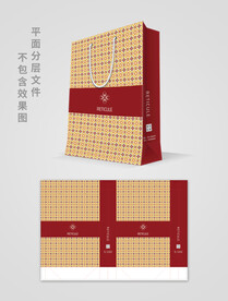 手提袋