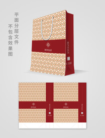手提袋