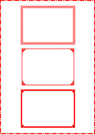 花纹