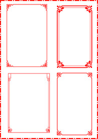 花纹