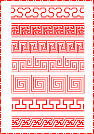 花纹