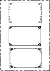花纹
