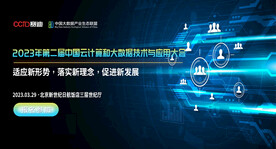 互联网banner