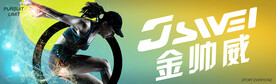 户外广告