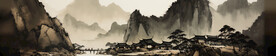 水墨工笔山水画