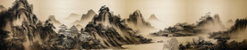 水墨工笔山水画