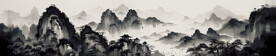 水墨工笔山水画