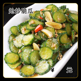 炝炒脆瓜