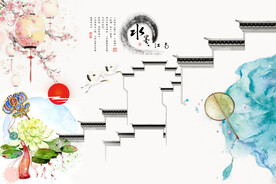 水墨江南