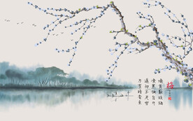 梅 山水画
