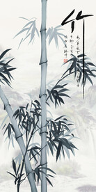 竹 客厅背景画