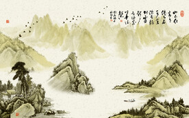 江山多娇