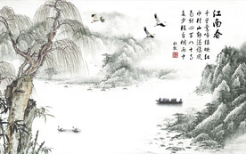 江南春 背景墙