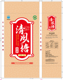 大米包装