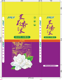 大米包装