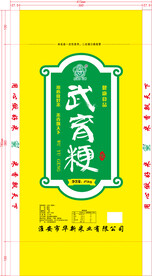 大米包装