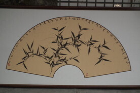 画