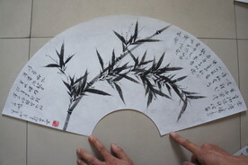 画