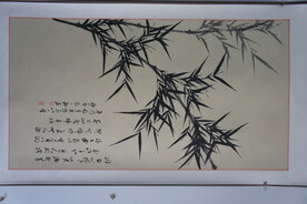画