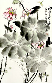 中国画