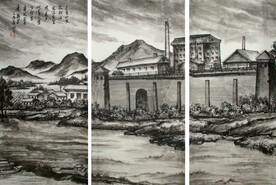 中国画