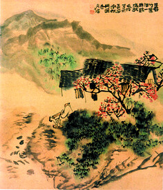 中国画