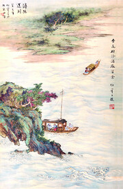 中国画