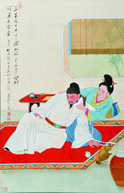中国画