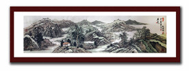 中国画