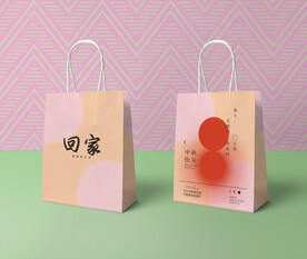 中秋回家团圆手提袋