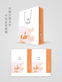 手提袋