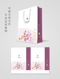 手提袋