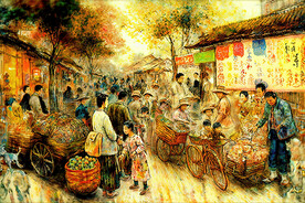 国画农贸市场
