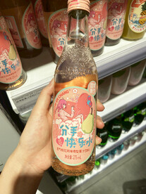 饮料 