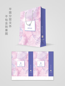 手提袋