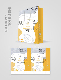手提袋