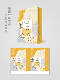 商务手提袋