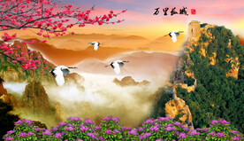 万里长城