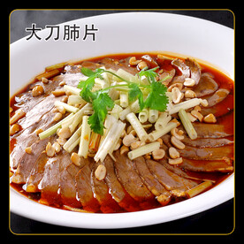 大刀肺片