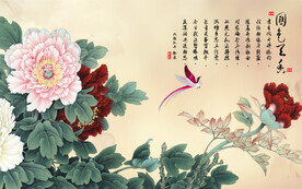 国画牡丹电视背景墙