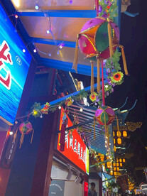 绣球 